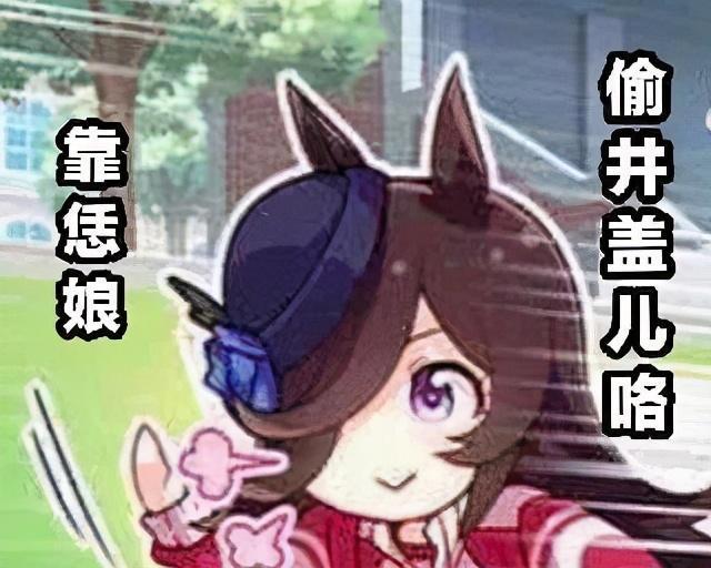 某鱼上架了《佐贺》“被偷的井盖”？岛国井盖周边成二次元新热点