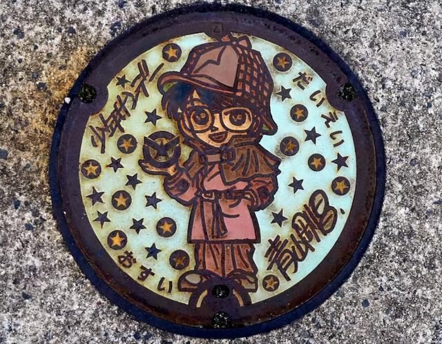 某鱼上架了《佐贺》“被偷的井盖”？岛国井盖周边成二次元新热点