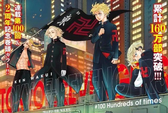 日媒选出最值得推荐的四月新番，青梅不败第三