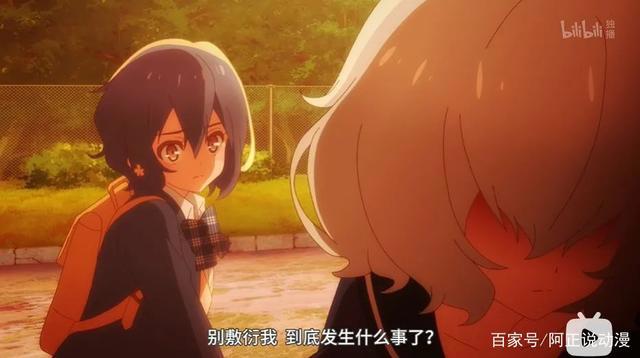 那部女主出场就被车撞死的动画，第二季也完结了