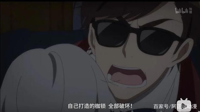 那部女主出场就被车撞死的动画，第二季也完结了