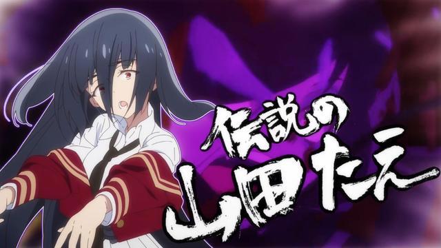 第一季在A站大热的动画，第二季却被B站拿下