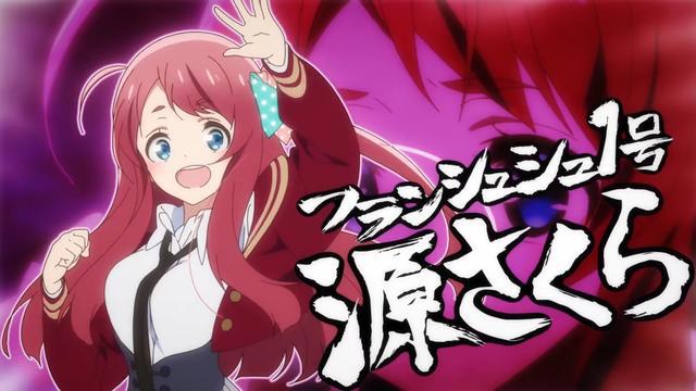 第一季在A站大热的动画，第二季却被B站拿下