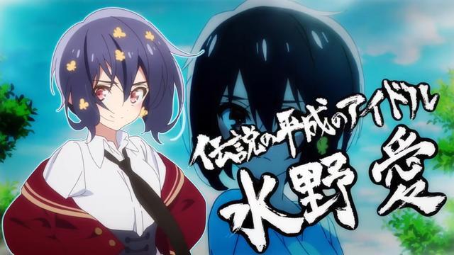 第一季在A站大热的动画，第二季却被B站拿下