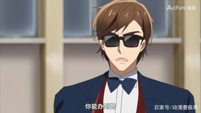 A站佐贺偶像是传奇完结结尾彩蛋，肯定出续集，因为这三点！