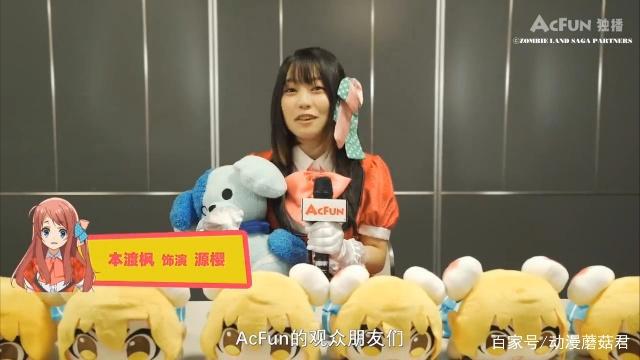 A站佐贺偶像是传奇完结结尾彩蛋，肯定出续集，因为这三点！