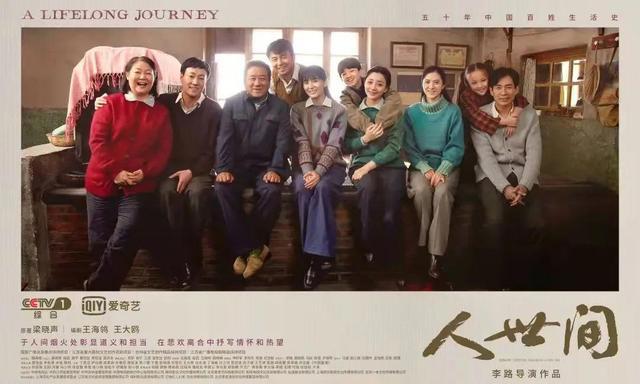 程武功成，腾讯影业“身退”