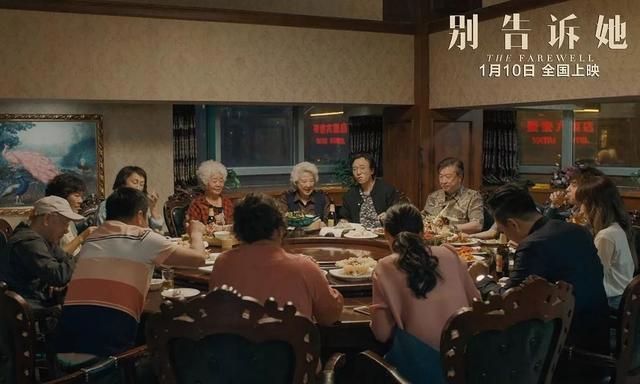 神仙打架，影帝互掐，大年初一首选必须是它