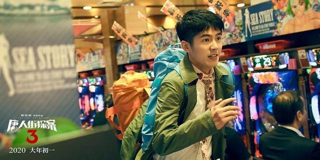 神仙打架，影帝互掐，大年初一首选必须是它