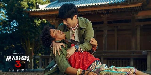 神仙打架，影帝互掐，大年初一首选必须是它