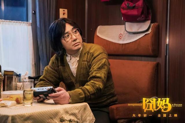 神仙打架，影帝互掐，大年初一首选必须是它