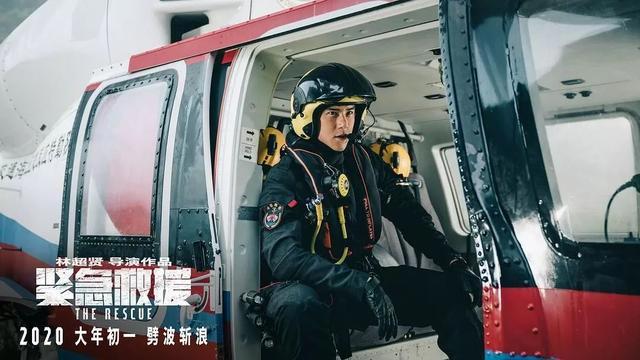 神仙打架，影帝互掐，大年初一首选必须是它