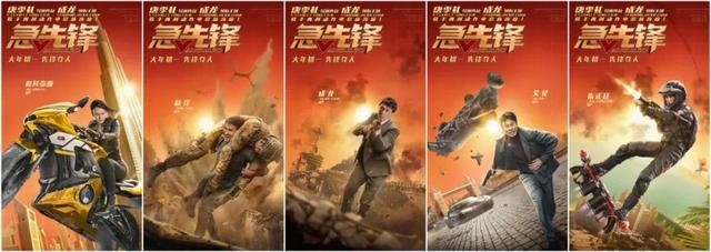 巩俐黄渤大战王宝强2020贺岁电影大战一触即发！