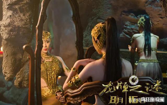 《姜子牙》让大佬们颜面扫地，成龙大哥两次给动漫片当炮灰