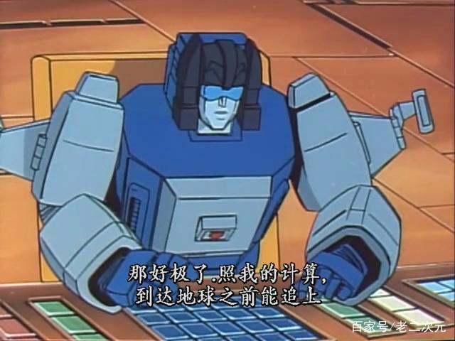 强行中断的决斗！六面兽洗白之旅！变形金刚之头领战士——第33集