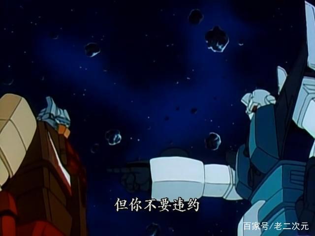 强行中断的决斗！六面兽洗白之旅！变形金刚之头领战士——第33集