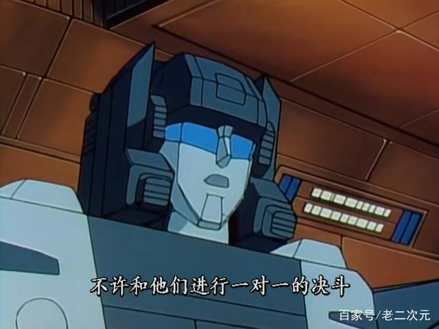 强行中断的决斗！六面兽洗白之旅！变形金刚之头领战士——第33集