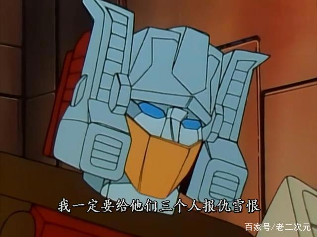 强行中断的决斗！六面兽洗白之旅！变形金刚之头领战士——第33集