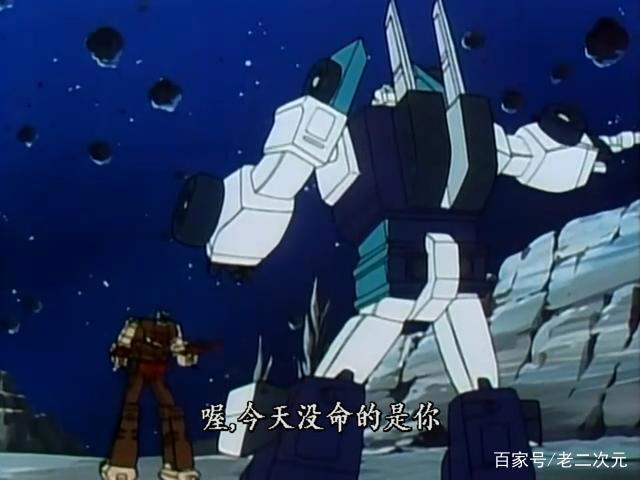 强行中断的决斗！六面兽洗白之旅！变形金刚之头领战士——第33集