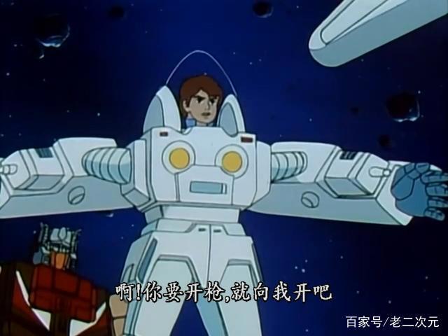 强行中断的决斗！六面兽洗白之旅！变形金刚之头领战士——第33集