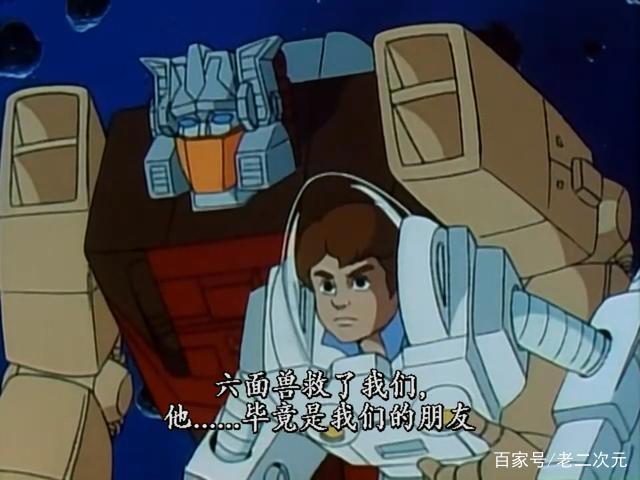 强行中断的决斗！六面兽洗白之旅！变形金刚之头领战士——第33集