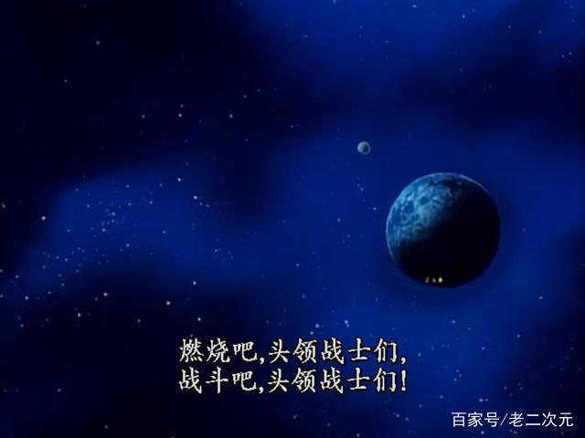 强行中断的决斗！六面兽洗白之旅！变形金刚之头领战士——第33集