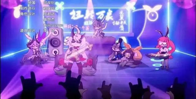 登顶某站年度单集动画榜的它，将米哈游的“玩梗实力”大白于天下