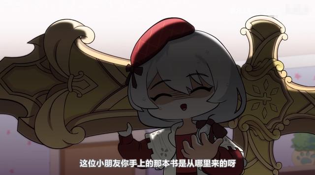 登顶某站年度单集动画榜的它，将米哈游的“玩梗实力”大白于天下