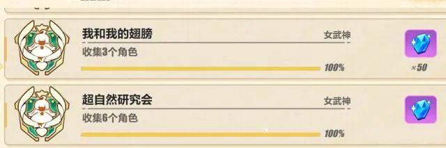 登顶某站年度单集动画榜的它，将米哈游的“玩梗实力”大白于天下