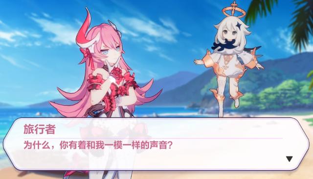 登顶某站年度单集动画榜的它，将米哈游的“玩梗实力”大白于天下