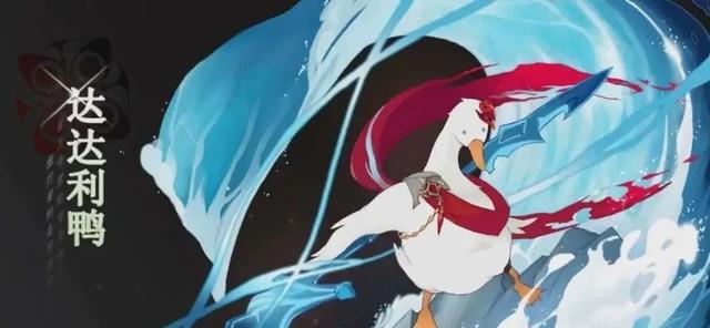 登顶某站年度单集动画榜的它，将米哈游的“玩梗实力”大白于天下
