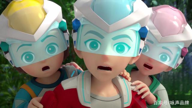 科幻冒险动画《钶龙战记》9月30日首播召唤钶龙守护明天