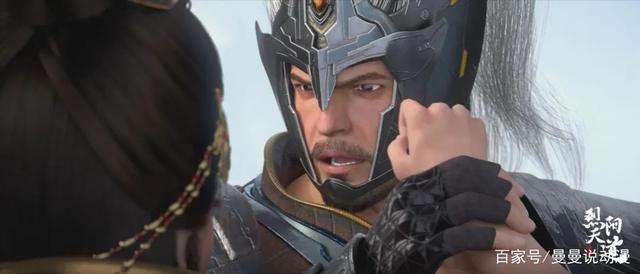 烈阳天道：揭开谜团的时候到了，人物图文介绍大公开