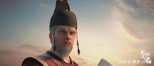 烈阳天道：揭开谜团的时候到了，人物图文介绍大公开