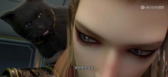 雄兵连：雪伊吐露身世，琪琳勇战三角体炙心扫尾，葛小伦拜会瑞兹