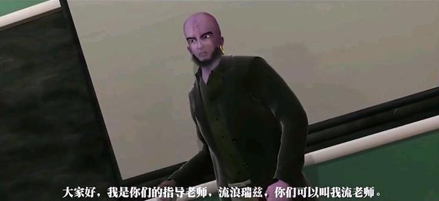 雄兵连：雪伊吐露身世，琪琳勇战三角体炙心扫尾，葛小伦拜会瑞兹