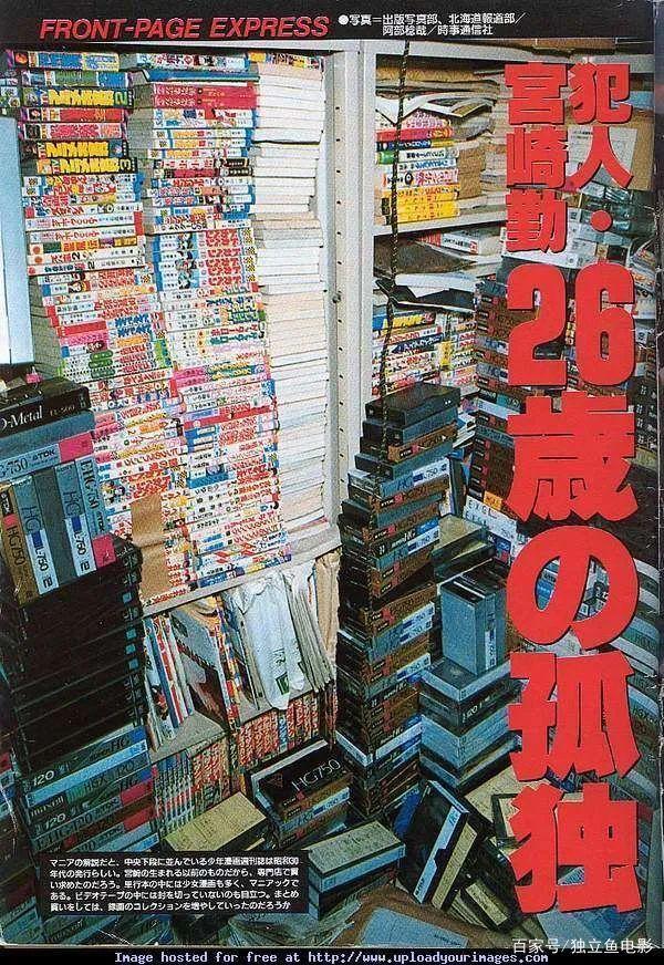 吹爆26年，岛国第一神作完结