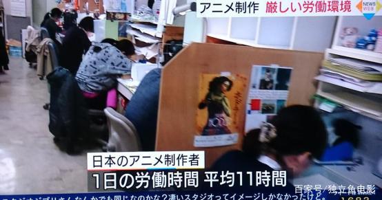 吹爆26年，岛国第一神作完结