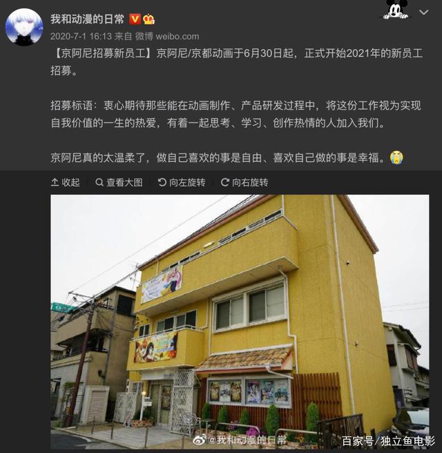 吹爆26年，岛国第一神作完结