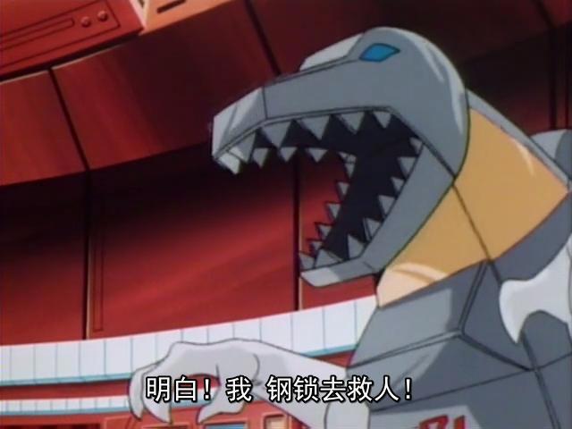 头领战士第1集：比起从天而降的四勇士，看到久违的探长，更惊喜