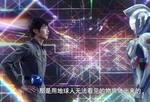 泽塔奥特曼剧情有新暗示，两位女队员外星人身份曝光