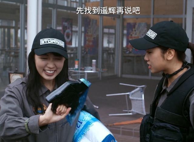 泽塔奥特曼剧情有新暗示，两位女队员外星人身份曝光