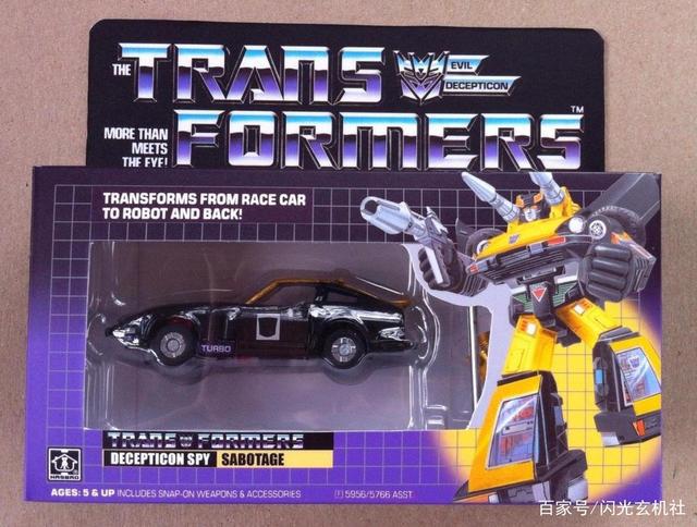 《变形金刚G1》动漫衍生：霸天虎隐身渗透人物-“间谍”破坏者