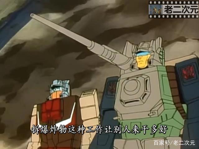 先锋战士入列！久经沙场的老兵！变形金刚之头领战士——第27集