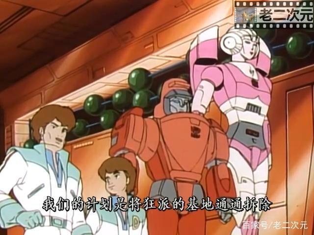 先锋战士入列！久经沙场的老兵！变形金刚之头领战士——第27集