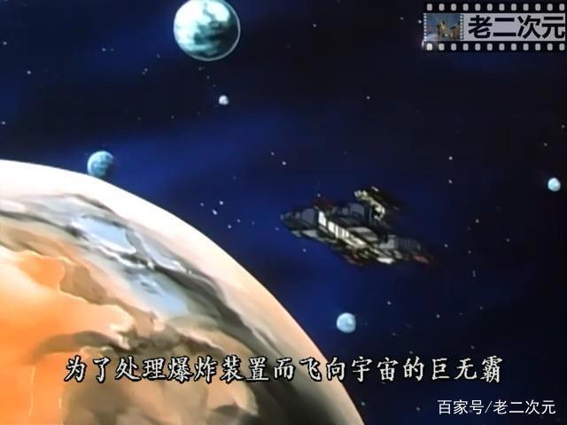 先锋战士入列！久经沙场的老兵！变形金刚之头领战士——第27集