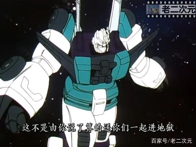 先锋战士入列！久经沙场的老兵！变形金刚之头领战士——第27集