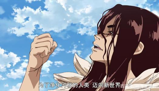 石纪元：末世下的文明之光，这部科学动漫战斗只是点缀却超好看