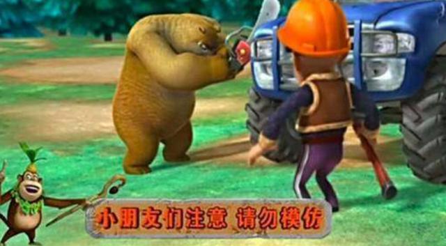 迪迦奥特曼遭全网下架，21部动漫作品被点名，名柯熊出没均在列