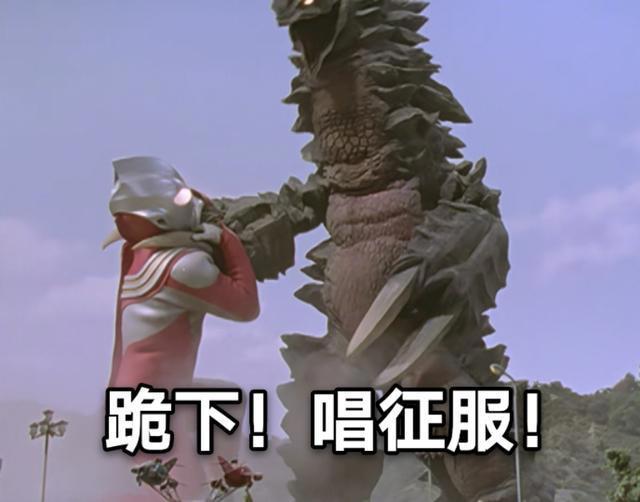 迪迦奥特曼：外星人对决事件，我看到的是留守老人的孤单和寂寞